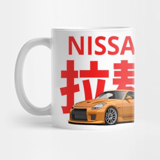 Nissan gtr Mug